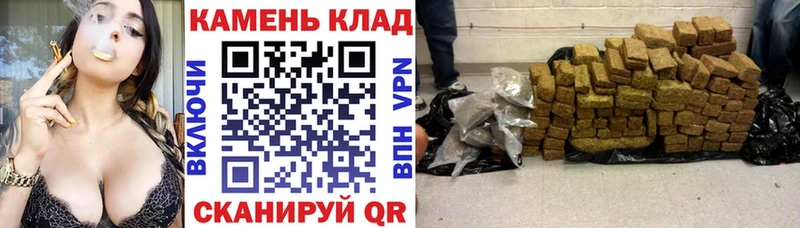 ГАШИШ AMNESIA HAZE Купить где Чапаевск