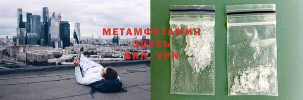 дурь Наволоки