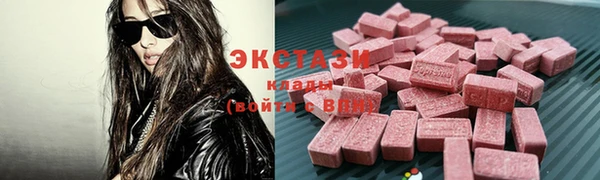 кокаин VHQ Нея