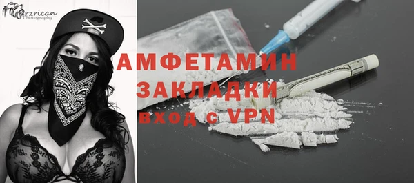 дурь Наволоки