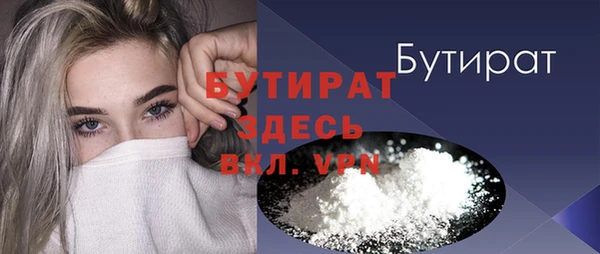 дурь Наволоки