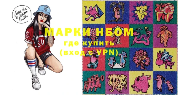 дурь Наволоки
