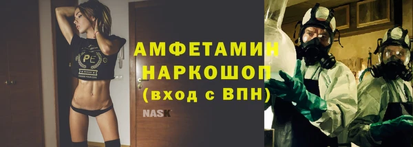 кокаин VHQ Нея