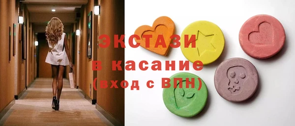 кокаин VHQ Нея