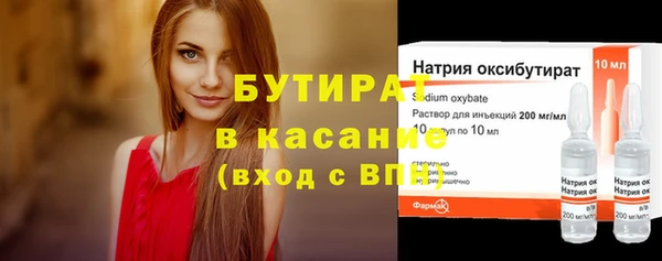 дурь Наволоки