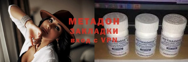 дурь Наволоки