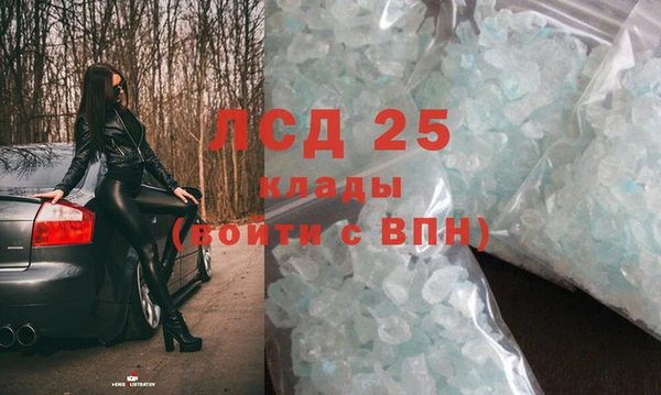 героин Надым