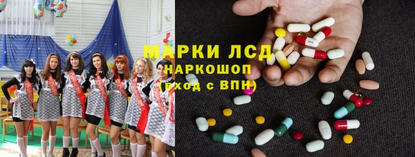 дурь Наволоки