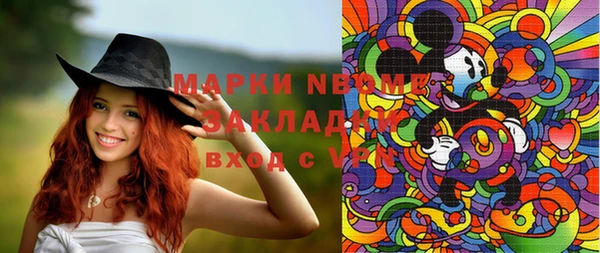 дурь Наволоки