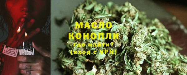 кокаин VHQ Нея
