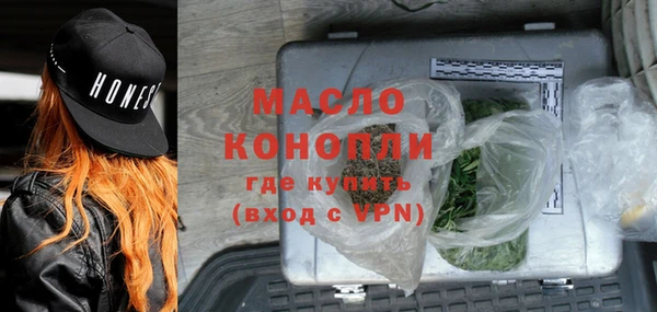 кокаин VHQ Нея