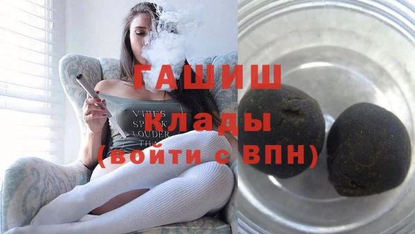 кокаин VHQ Нея