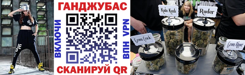 Конопля конопля  Купить  Чапаевск 